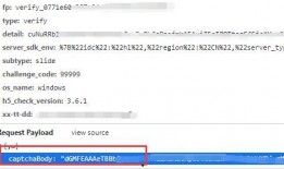 抖音吃瓜免费渠道有哪些,轻松获取热门资讯的秘诀